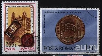 Лот: 10763196. Фото: 1. Румыния 1988-93г - 2 марки. Марки