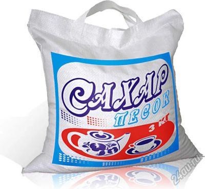Лот: 5903377. Фото: 1. Продам сахар, недорого!. Крупы, сыпучие продукты