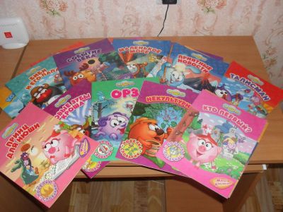 Лот: 4296930. Фото: 1. Журналы. Другое (детям и родителям)