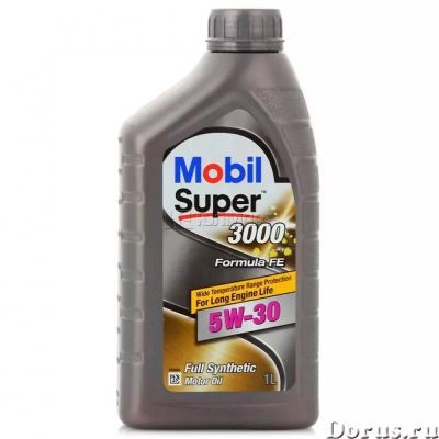 Лот: 10114652. Фото: 1. Масло моторное Mobil SUPER 3000... Масла, жидкости