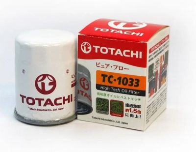 Лот: 9426808. Фото: 1. Масляный фильтр Totachi TC-1033... Двигатель и элементы двигателя