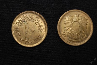Лот: 5755079. Фото: 1. 10 миллим,1973-Египет. Африка
