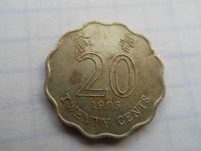 Лот: 8511091. Фото: 1. Гонконг 20 центов 1995. Азия