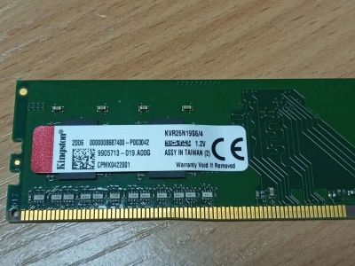 Лот: 24812455. Фото: 1. Оперативная память DDR4 4GB Kingston... Оперативная память