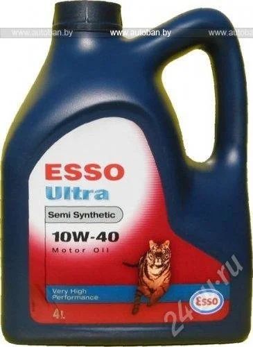 Лот: 539643. Фото: 1. Продам ESSO Полусинтетическое... Масла, жидкости