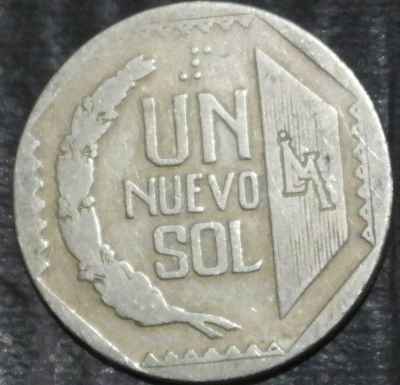 Лот: 19984583. Фото: 1. Экзотика с рубля (21662) Перу. Остальные страны