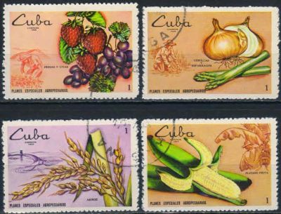 Лот: 20744325. Фото: 1. 1969. Куба. Проекты в области... Марки