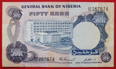 Лот: 22227773. Фото: 1. (№3624/1Б50) 50 кобо (1973) (Нигерия... Африка