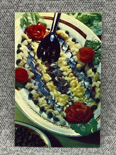 Лот: 25847916. Фото: 1. Почтовая открытка СССР - Рецепт... Открытки, конверты