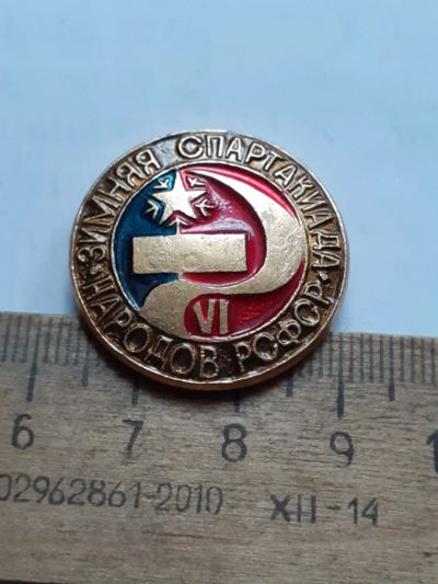 Лот: 25408213. Фото: 1. (№ 18352) значки спорт, 6 зимняя... Сувенирные