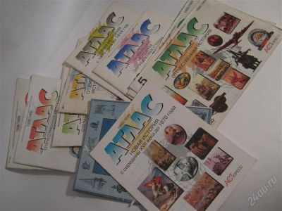 Лот: 1122969. Фото: 1. Атласы. Много атласов (История... Для школы