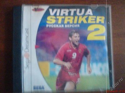 Лот: 1868713. Фото: 1. Диски от Sega Dreamcast (26). Игры для консолей