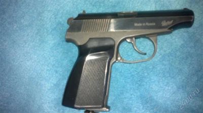 Лот: 2465006. Фото: 1. Пневматический пистолет. Пневматическое оружие