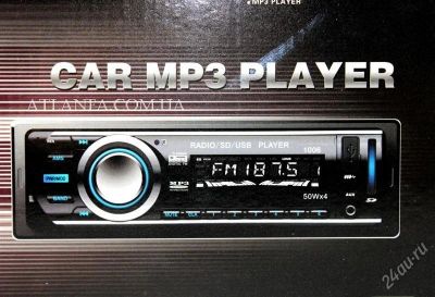 Лот: 2392952. Фото: 1. Автомагнитола Pioneer DEH-1006... Автомагнитолы