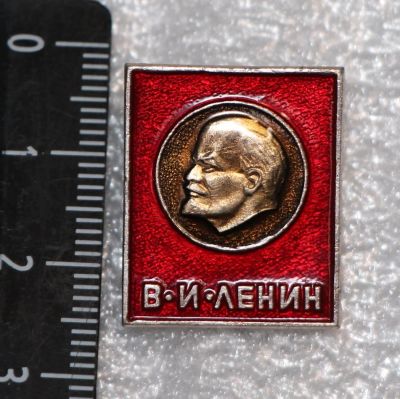 Лот: 11705804. Фото: 1. Значок: В.И. Ленин . Сувенирные