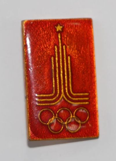 Лот: 8897962. Фото: 1. Знак: Символ Олимпиады 1980 года... Сувенирные