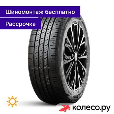 Лот: 25098710. Фото: 1. N'Fera RU5 265/60 R18 109V. Шины
