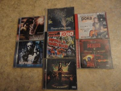 Лот: 5930412. Фото: 1. Рок-музыка CD. Аудиозаписи