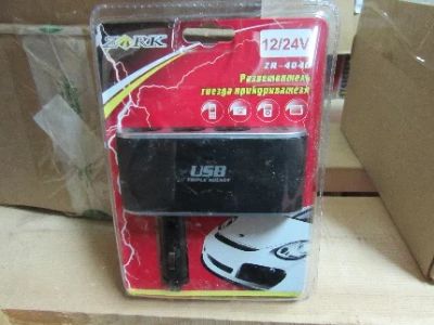 Лот: 5338227. Фото: 1. Прикуриватель 3гнезда+USB ZR-404G... Салон