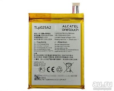Лот: 13473194. Фото: 1. АКБ. Аккумулятор Original Alcatel... Аккумуляторы