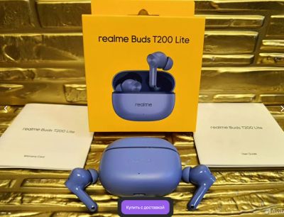 Лот: 25791198. Фото: 1. Новые. Наушники Realme Buds T200... Наушники, гарнитуры