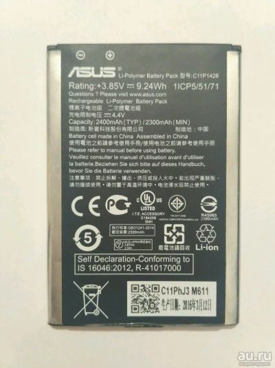 Лот: 12999617. Фото: 1. АКБ Asus ZenFone 2 Laser (ZE500KG... Аккумуляторы