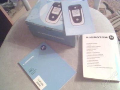 Лот: 78156. Фото: 1. Коробка с документами Motorola... Другое (смартфоны, связь, навигация)