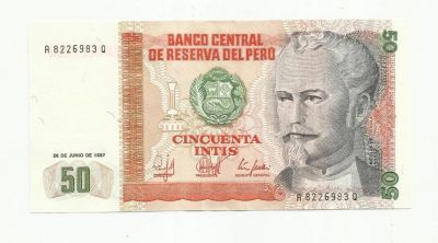 Лот: 9150437. Фото: 1. Перу. 50 инти. 1987 г. UNC. Америка