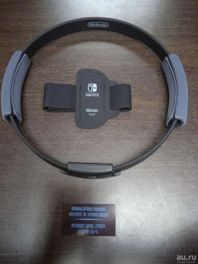 Лот: 15603128. Фото: 1. Ring-Con + Leg Strap. Оригинальный... Аксессуары для игровых приставок, консолей, геймпады