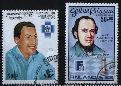 Лот: 9385335. Фото: 1. Гвинея-Биссау 1988г- Камбоджа... Марки