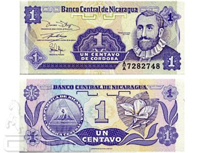Лот: 5211570. Фото: 1. 1 сентаво Никарагуа 1956-2001г... Америка