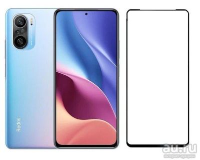 Лот: 17656730. Фото: 1. Защитное стекло Xiaomi Redmi K40... Защитные стёкла, защитные плёнки