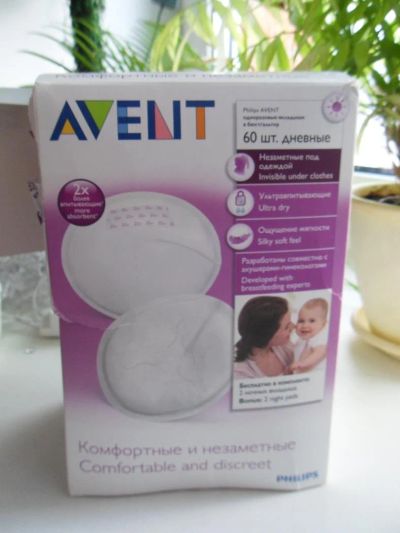 Лот: 4877992. Фото: 1. Вкладыши для бюстгальтера AVENT. Другое (красота и здоровье)