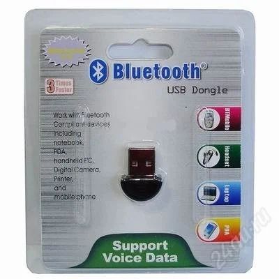 Лот: 1866966. Фото: 1. Bluetooth USB Адаптер. WiFi, Bluetooth адаптеры