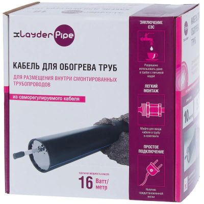 Лот: 12291369. Фото: 1. Комплект для обогрева xLayder... Провода, кабели