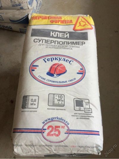 Лот: 5726103. Фото: 1. Клей Геркулес суперполимер 25... Смеси, шпатлевки, цемент