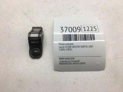 Лот: 20388200. Фото: 1. Рокер клапана Lexus Gs300 2007... Двигатель и элементы двигателя