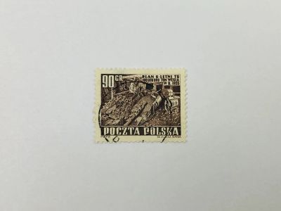 Лот: 23964272. Фото: 1. Шестилетний план реконструкции... Марки