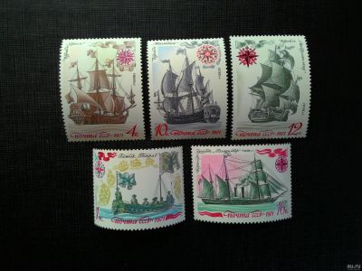 Лот: 15139736. Фото: 1. 1971, декабрь. История отечественного... Марки