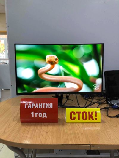 Лот: 14765885. Фото: 1. Монитор aopen 27hc1r pbidpx (14635371... ЖК-мониторы
