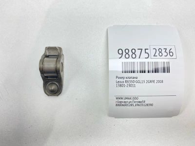 Лот: 24772943. Фото: 1. Рокер клапана Lexus Rx350 2008... Двигатель и элементы двигателя
