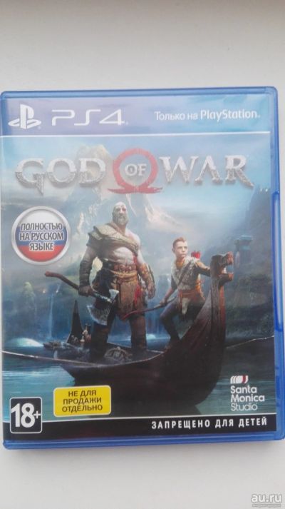 Лот: 12995321. Фото: 1. Диск для PS4 God of War. Игры для консолей