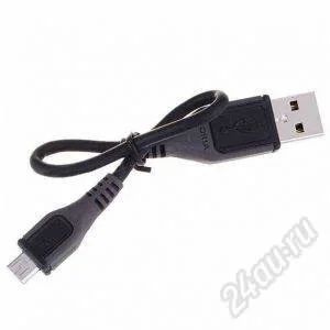 Лот: 2616200. Фото: 1. кабель micro-usb для подключения... Дата-кабели, переходники