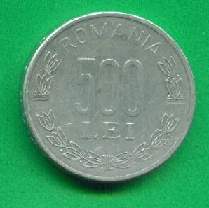 Лот: 8782125. Фото: 1. Румыния 500 леев 2000 (з335). Европа