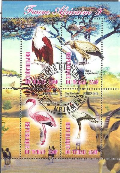 Лот: 3249016. Фото: 1. малый лист ликие птицы. Марки