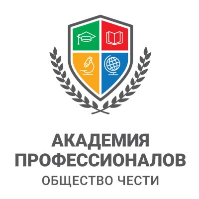 Лот: 25582414. Фото: 1. Инструктор по вождению трактора. Работа, вакансии