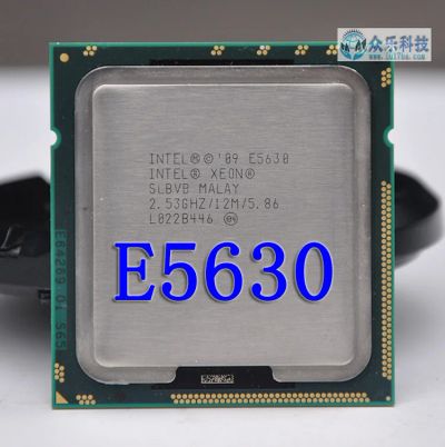 Лот: 12248491. Фото: 1. Процессор Intel Xeon E5630 Gulftown... Процессоры