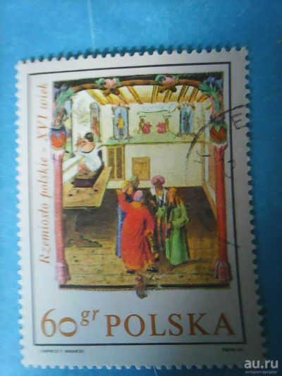 Лот: 9819864. Фото: 1. Польша 1969. Польские ремёсла. Марки
