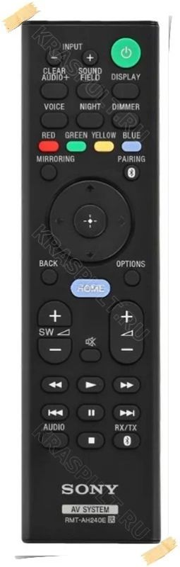 Лот: 15907632. Фото: 1. Пульт SONY RMT-AH240E. Пульты ДУ
