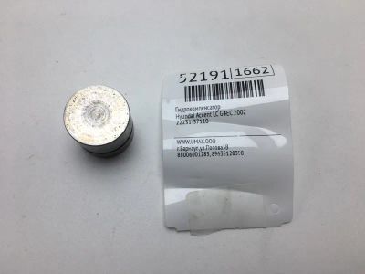 Лот: 20395579. Фото: 1. Гидрокомпенсатор Hyundai Accent... Двигатель и элементы двигателя